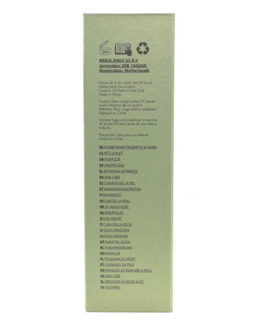Nubi_Skin-PurifyingToner-SideBox1